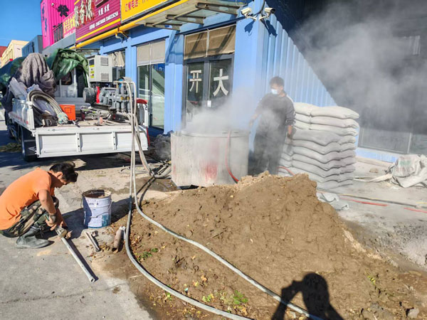 西城顶管注浆加固